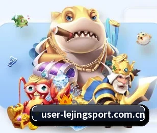 乐竞体育官网的故事